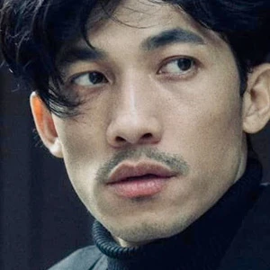 Việt Nam