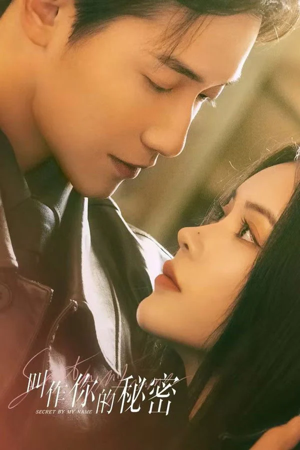 Xem Phim Bí Mật Mang Tên Em