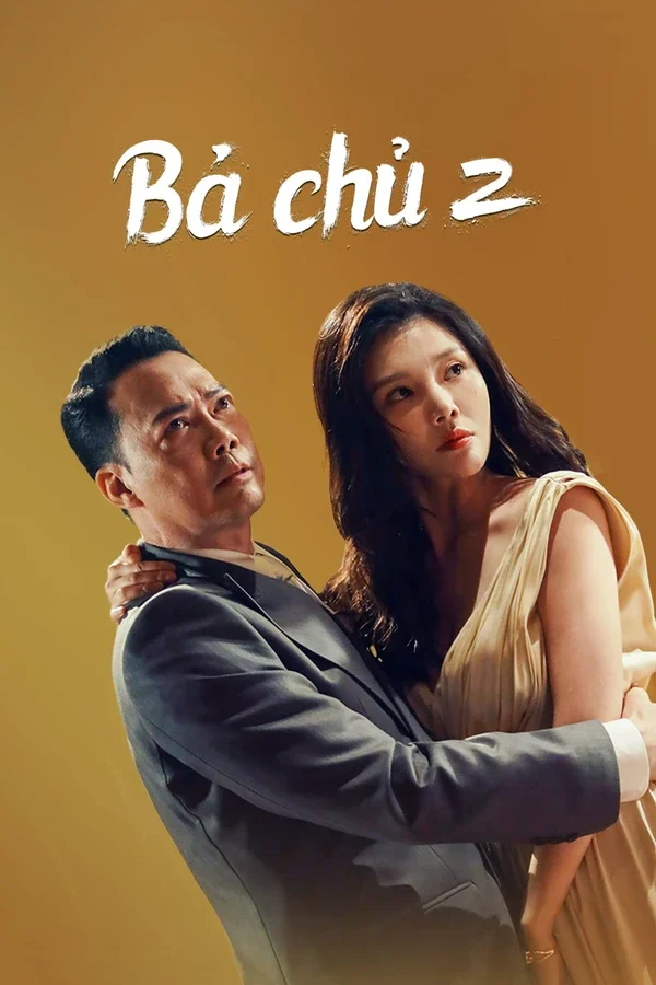 Xem Phim Bà Chủ 2