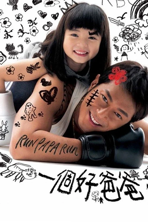 Xem Phim Cha Tôi Là Găng Tơ