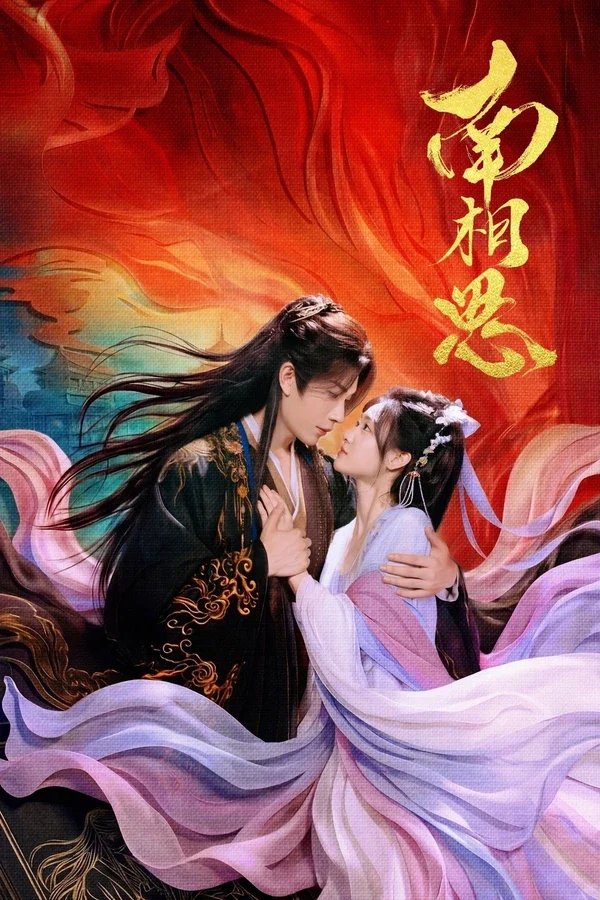 Xem Phim Định Mệnh Vượt Xa Kịch Bản
