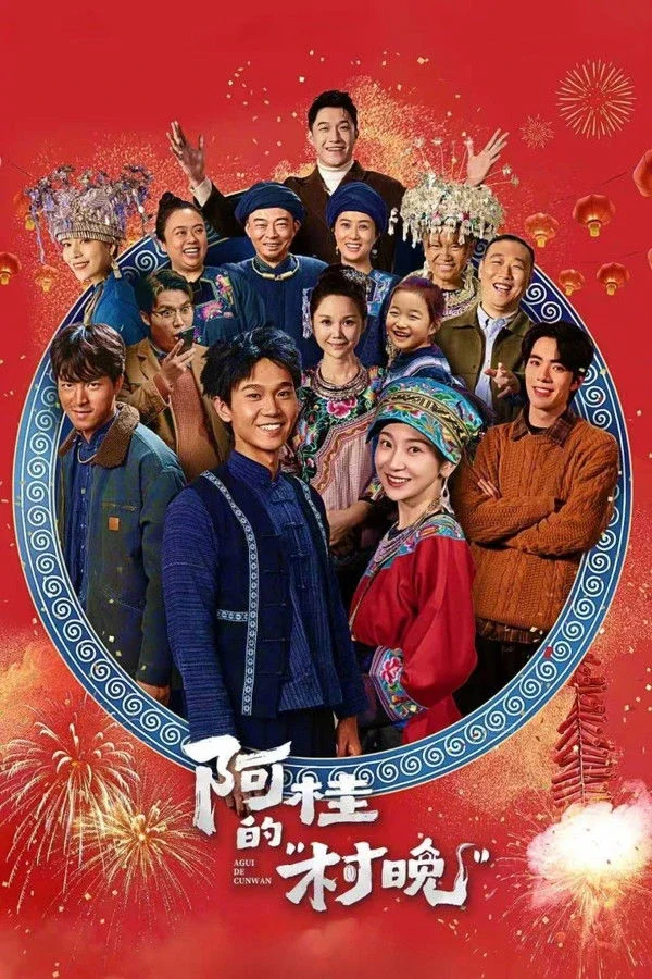 Xem Phim Gala Nông Thôn Của A Quý