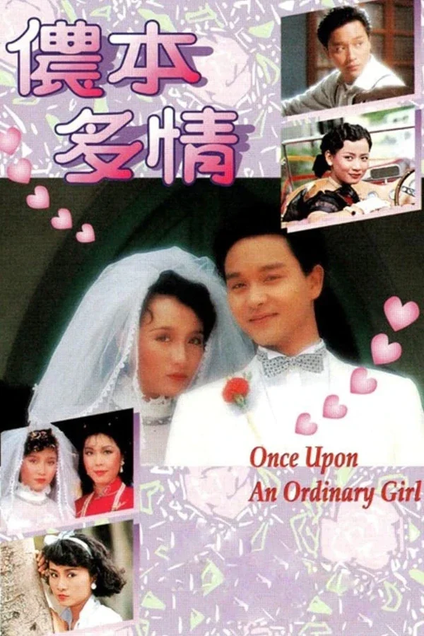 Xem Phim Nồng Bổn Đa Tình