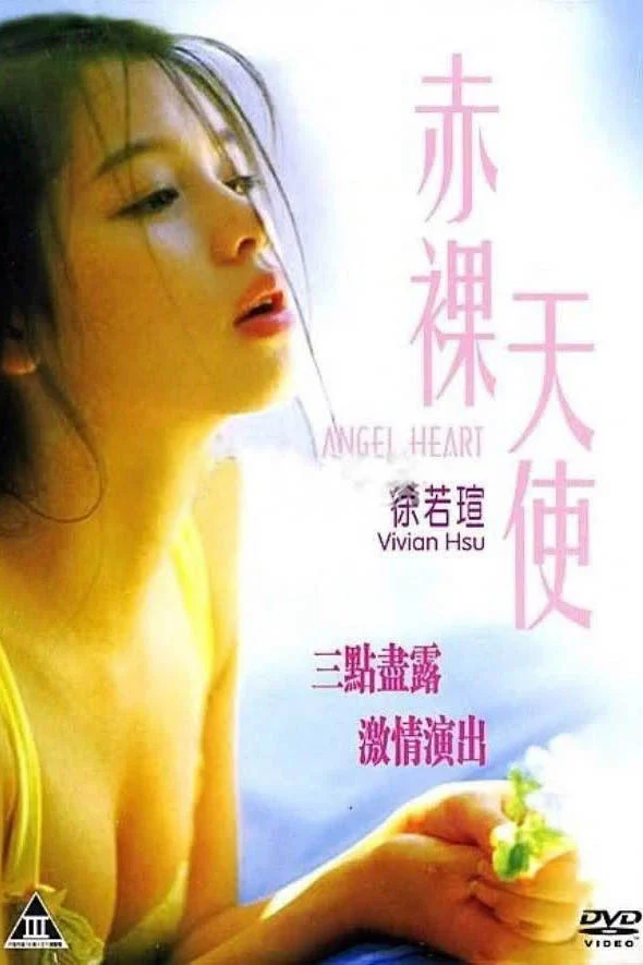 Xem Phim Thay Mặt Mê Tình